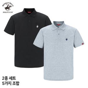 [비버리힐즈폴로클럽] [2PACK] 남여공용 오리지널 PK 폴로 투버튼 반팔 카라 티셔츠