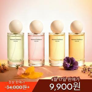 [GS단독특가] 미미로린스 모먼트 래디언스 퍼퓸 48ml 4종 중 택1 [정가34,000원]