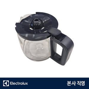 일렉트로룩스 E5CM1-80ST 커피메이커 유리잔 (4055822045)