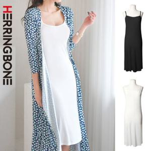 [헤링본] 여자 원피스 이너 슬립 롱 나시 모달인견 속치마 GC256