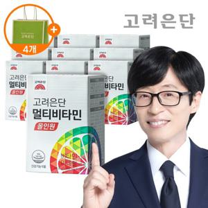 고려은단 멀티비타민 올인원 더블 20개월 (1,560mg*60정*10박스)