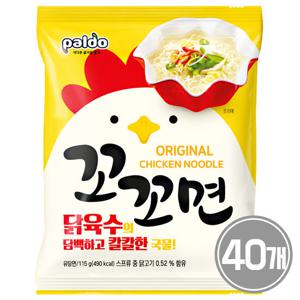팔도 꼬꼬면 40개 봉지라면