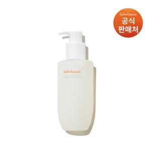 설화수[공통]순행클렌징오일 200ml