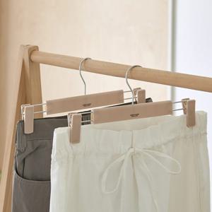 [모던하우스] 단단하게 고정되는 바지집게옷걸이 2P세트 베이지