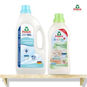 프로쉬 세탁세트 2종(알러지제로 세탁+베이비 섬유)