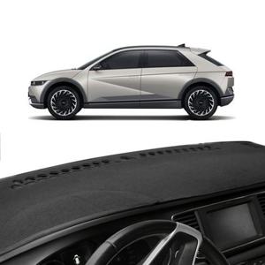 대시보드 토드 프리미엄대시보드커버 부직포 현대아이오닉5전용