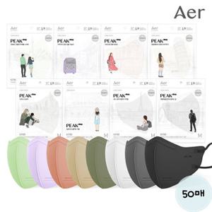 아에르 피크 라이트핏 KF80 새부리형 컬러 마스크 50매 [L/M/S]