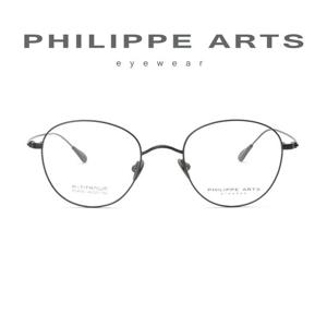 필립아츠 초경량 티타늄 안경테 IP도금 ST9076 C1 6g 얇은테