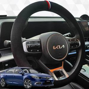 SM3 핸들커버 프리미엄 샤무드 원단 핸들커버