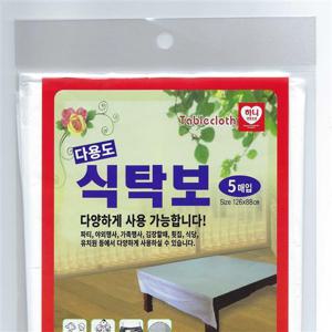 하니 다용도 식탁보 5매 일회용 비닐 식탁보 일회용