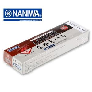 나니와 전문가용 뉴스탠다드 숫돌 1200메시 칼갈이