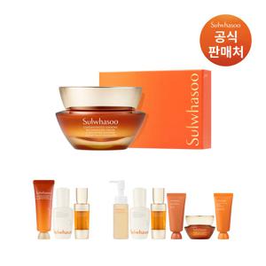 설화수[공통]자음생크림 50ml 기획세트