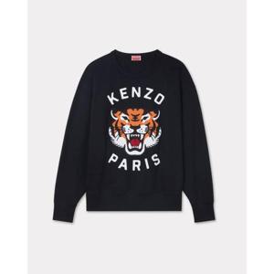 겐조 긴팔 티셔츠 FE68SW1064MF 99J