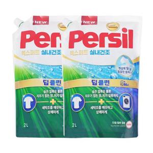 퍼실 엑스퍼트 딥클린 드럼/일반 겸용 실내건조 리필 2L x2
