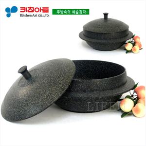 키친아트 아르테(양면마블코팅)옛날가마솥20CM