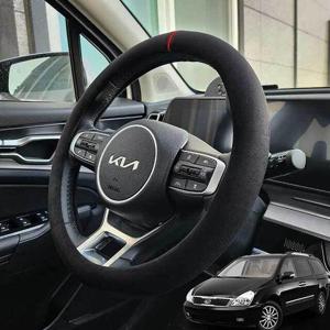 그랜드카니발 핸들커버 스웨이드 순정형 블랙