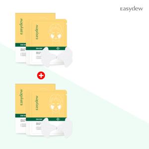 이지듀 기미패치 2박스 (1 + 1) (5g*4ea)