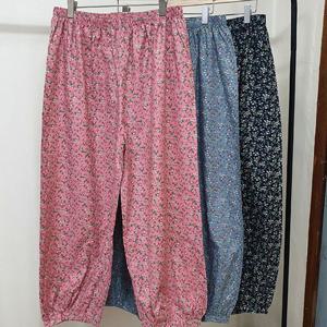 국산 면 빅사이즈 여성 잠옷바지