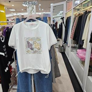 수스 DP01 호스반팔 S252BTS466