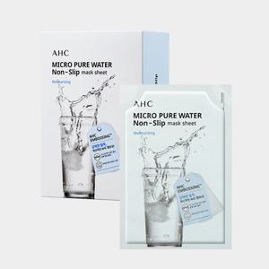 AHC 마이크로 착붙 마스크시트_퓨어워터 (10매)