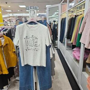 수스 DP01 엘리펀트 S252BTS4Z1