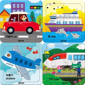 3 4 5 6조각 판퍼즐 - 첫퍼즐 - 탈 것 (4종)