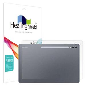 아트박스/힐링쉴드 갤럭시탭S10 울트라 무광 후면보호필름 1매