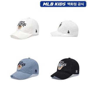 [MLB키즈] 모노베어 앞로고 워싱 볼캡 7ACPC055N