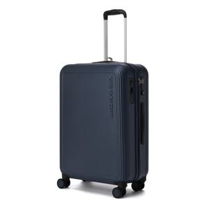 [만다리나덕](26 확장형) 여행가방 OFFSET SMART OSV32922