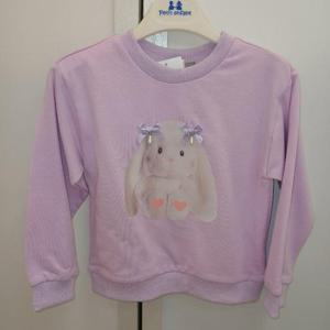 TALENTKIDS (쁘띠앙팡) HC24 셀리애니퍼플맨투맨 PCY12GTS20