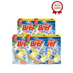 [헨켈]변기세정제 브레프 파워액티브 1P 5개