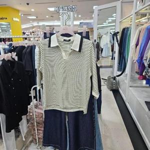 수스 DP01 브이넥 S253BTS863