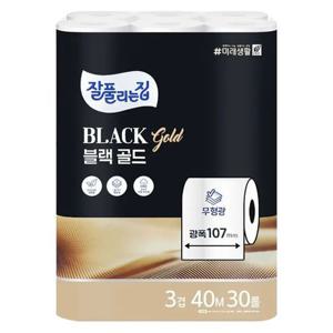 [땡큐온]잘풀리는집 블랙 골드 3겹 107mm 광폭 40M 30롤 x1팩