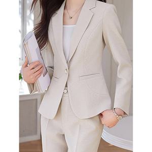 [예쎄][예쎄] 텍스쳐 슬림핏 테일러드 정장 자켓(S5SJK033A)