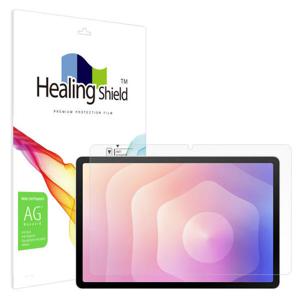 아트박스/힐링쉴드 갤럭시탭S11 저반사 지문방지 액정보호필름