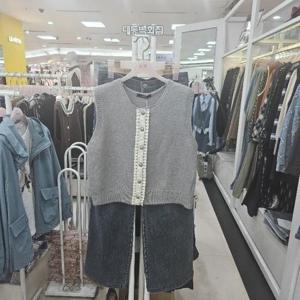 수스 DP01 단추조끼레이스 S254BVTA55