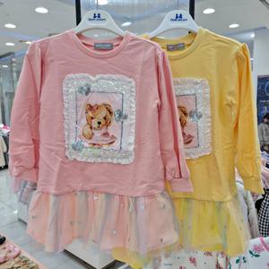 [탈렌트키즈]쁘띠앙팡 PC모리유유롱티 PCV52GTS64_JJ