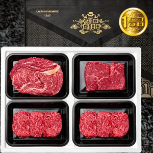 [하누와우]명품 횡성한우 1등급 혼합선물세트1.2kg(등/국/불/불3)