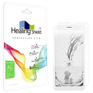 아트박스/힐링쉴드 이노스페이스원 코멧 저반사 액정보호필름