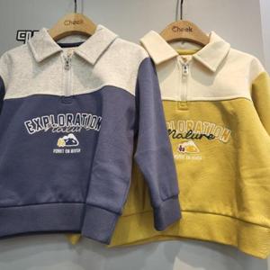 치크 DP01 카라 반집업 스웻셔츠 CKMA25T1B