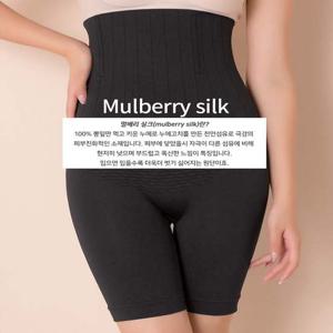 하이웨스트 보정거들 3부 - 보정속옷 압박 뱃살 밴드