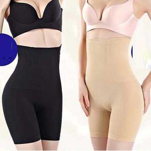 속옷 여자 사각 거들 똥배 복대 보정 니퍼 기능성