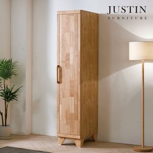 [저스틴퍼니처]포레 러버우드 원목 장롱(틈새장)