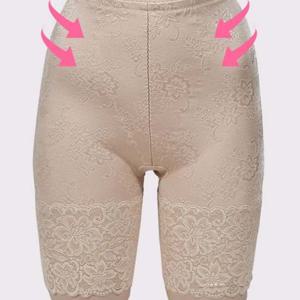 힙업 복부뱃살보정 쟈가드 레이스 사각거들 힙업속옷