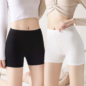 여자 아이스실크 여름 트렌드 무지 3부 데일리 1P 이