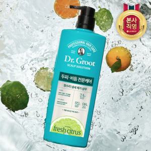 [탈모샴푸]닥터그루트 리엔 스칼프 정수리 냄새제거 샴푸700ml