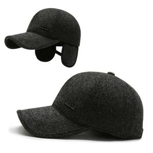 귀달이 방한모 방한 모자 URK-079