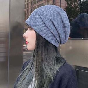 와플 패턴 여성용 무지 롱 비니 외출용 니트 모자