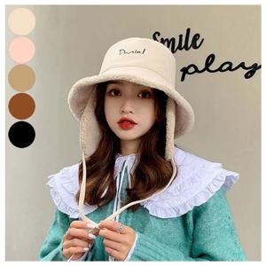 여성 귀달이 탈부착 뽀글이 버킷햇 군밤모자 방한