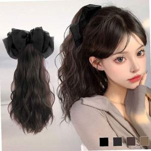 나비헤어핀 분리형 집게가발 OD-221190